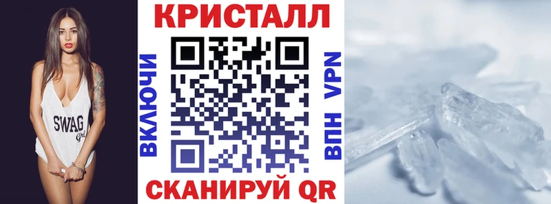KRAKEN вход цена Калининск Amphetamine 97%