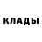 Кетамин ketamine Mikhail Cherkasskii