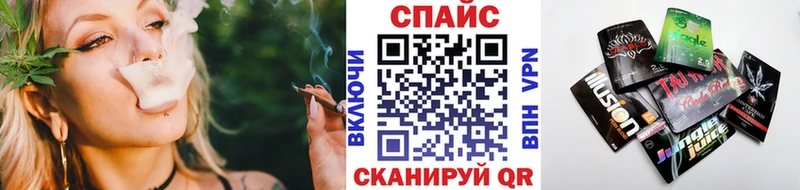 БУТИРАТ жидкий экстази  Калининск 