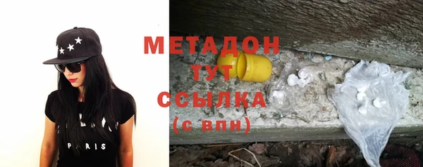 первитин Алзамай