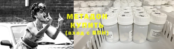Альфа ПВП Алексеевка