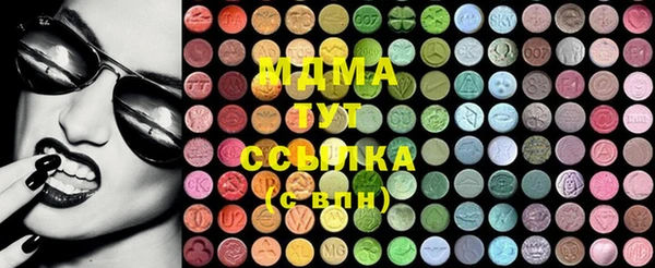 Альфа ПВП Алексеевка