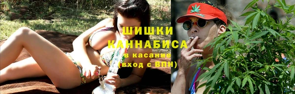 первитин Алзамай