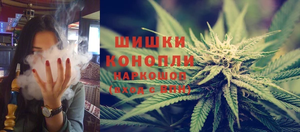 первитин Алзамай