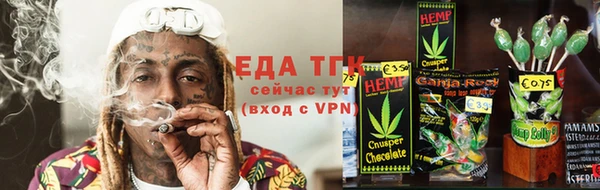 твердый Каменка