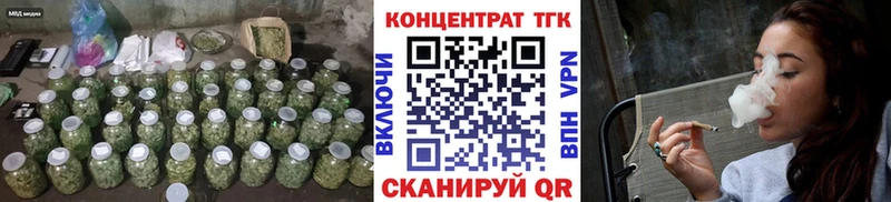 ТГК Wax  как найти наркотики  площадка клад  Калининск 