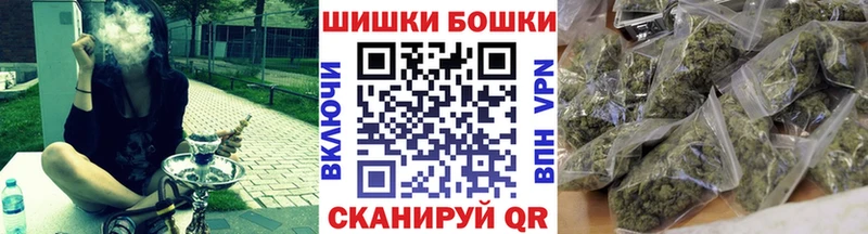 наркотики  Калининск  Каннабис OG Kush 